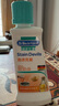 貝克曼博士（Dr.Beckmann）油脂污漬清洗劑 50ml 去油漬克星衣服清潔劑洗衣液德國(guó)進(jìn)口 曬單實(shí)拍圖