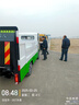 農(nóng)達(dá)威電動尾板自卸垃圾桶轉(zhuǎn)運車6桶8桶垃圾轉(zhuǎn)運車機(jī)場車站高鐵站垃圾車環(huán)衛(wèi)車四輪保潔車 垃圾車模型（私拍不發(fā)貨） 曬單實拍圖
