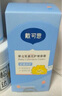戴·可·思（Dexter）金盞花嬰兒寶寶護(hù)理面霜補(bǔ)水保濕防皺防干裂潤膚乳兒童擦臉面霜 兩瓶裝(50g*2） 曬單實(shí)拍圖