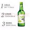 真露 韓國進口青葡萄味燒酒13度360ml 曬單實拍圖