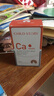 童年故事海藻牡蠣飲料60ml (加拿大原裝進(jìn)口) Ca鈣滴劑 海藻液體鈣非乳鈣 曬單實(shí)拍圖