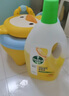 滴露（Dettol）地板清潔劑無水印2L裝地板清洗劑去污殺菌地板瓷磚清潔劑拖地專用 曬單實拍圖