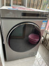 TCL 10KG超級筒洗烘一體機T3 精華洗 超薄平嵌 1.16洗凈比  10公斤大容量滾筒洗衣機 以舊換新 G100T3-HBS 極地灰 曬單實(shí)拍圖