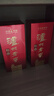 瀘州老窖 特曲 老字號 濃香型 低度白酒 38度 500ml*單瓶裝 (掃蓋有獎) 曬單實拍圖