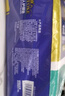 永?？党扇俗o(hù)理墊 XL20片 尺寸80*90cm 嬰兒孕產(chǎn)婦床墊老人一次性隔尿墊 曬單實(shí)拍圖