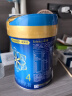 美贊臣藍臻 兒童奶粉 配方調制乳粉4段（3歲以上）800g 全面營養 自護力 曬單實拍圖