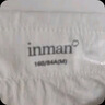 茵曼章若楠同款|100+UPF防曬衫夏季女裝薄款襯衫 淺杏白-18525260  S 曬單實拍圖