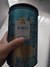 八馬茶業(yè)烏龍茶 安溪鐵觀音 清香型一級(jí)500g 罐裝茶葉 非遺傳承技藝 曬單實(shí)拍圖