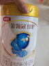 伊利金領(lǐng)冠珍護(hù)【三代OPO好吸收】A2奶粉2段(6-12月)900g*6整箱裝 曬單實(shí)拍圖