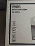 得力（deli）4級保密桌面碎紙機個人家用辦公紙張粉碎機 可碎卡碎光盤 單次2張 連碎10分鐘 3.5L 92614 曬單實拍圖