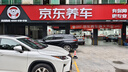 朝陽輪胎 全新汽車輪胎 16寸 205/55R16 RP69 91V 曬單實(shí)拍圖