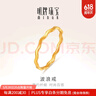 明牌珠寶七夕禮物足金古法黃金簡約時(shí)尚波浪戒指AFM0336工費(fèi)100 足金戒指 12號 約1.10克 曬單實(shí)拍圖