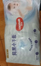 好奇（Huggies）金裝超薄云柔成長褲XXXL26*4 曬單實拍圖