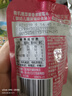 爺爺?shù)霓r(nóng)場有機(jī)果泥進(jìn)口寶寶果泥嬰兒果泥果汁西梅泥口味隨機(jī)85g*3袋禮盒 曬單實拍圖