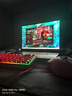 雷神獵刃S 2025【RTX5070Ti】16英寸AI設(shè)計學(xué)生編程游戲筆記本電腦(i9HX 16G1T 240Hz)國家政府補(bǔ)貼20% 曬單實拍圖