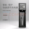 微笑鯊 18650電池 電池3.7V/4.2座充2A快充鋰電池通用 26650單電池 曬單實(shí)拍圖