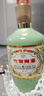 竹葉青酒 露酒 榮耀綠 53度 500mL*6 整箱 山西杏花村汾酒 曬單實(shí)拍圖