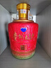 茅臺(tái)（MOUTAI）貴州大曲 乙巳蛇年 大曲蛇 醬香型白酒 53度 2.5L 單壇裝 曬單實(shí)拍圖
