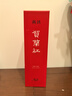 賀蘭紅西鴿N50干紅葡萄酒750ml*6整箱裝 寧夏賀蘭山國產(chǎn)紅酒宴請送禮 曬單實(shí)拍圖