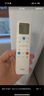 TCL空調(diào) 新一級(jí)能效 真省電SE柜機(jī) 節(jié)能空調(diào)冷暖 客廳立式大風(fēng)量圓柱型家用空調(diào) 以舊換新國(guó)家補(bǔ)貼 3匹 一級(jí)能效 真省電SE柜機(jī) 曬單實(shí)拍圖