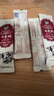 哈納斯乳業(yè)新疆阿勒泰奶茶粉速溶袋裝奶茶牛乳茶早餐沖飲原味袋裝360g/18條 曬單實拍圖