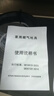 SPUCR蘇泊燃?xì)庠钐烊粴庖夯瘹庠罴矣妹突鸨?.2kW雙灶一級(jí)能效節(jié)能省氣臺(tái)式嵌入式爐具灶具 【管道天然氣】鴛鴦灶+熄保+童鎖+防爆玻璃 曬單實(shí)拍圖