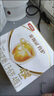 伊利金領(lǐng)冠育護(hù)【全面營養(yǎng)】兒童配方奶粉4段(3-6歲)400g 曬單實(shí)拍圖
