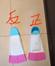 匹克游泳腳蹼專業(yè)訓練成人兒童舒適耐用潛水自由泳蛙泳速學裝備S 曬單實拍圖