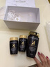 卡詩海源黑鉆洗發(fā)水發(fā)膜護發(fā)素試用裝小美盒滋養(yǎng)柔順 洗10ml+膜15ml 曬單實拍圖