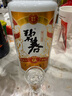 碧春【喜宴專享】碧春老牌貴州名酒醬香型白酒宴請(qǐng)聚會(huì)商務(wù)送禮佳品 53度 500mL 2瓶 碧春伍兩瓶裝 曬單實(shí)拍圖