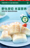 京東京造大西洋真鱈魚營養(yǎng)套裝300g 寶寶裝 兒童鱈魚去皮刺嬰兒食譜 曬單實(shí)拍圖