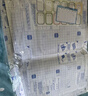 得力（deli）全新分段式 27張多規(guī)格分段包書膜包書皮 課本保護套 分段易撕/防水防磨 贈刮板姓名貼課程表 曬單實拍圖
