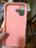 暴走適用蘋(píng)果16手機(jī)殼 iPhone16保護(hù)套 MagSafe磁吸硅膠軟邊磨砂膚感簡(jiǎn)約半透鐳射漸變高級(jí)感防摔硬殼 曬單實(shí)拍圖