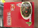阿一波香辣海帶絲 30克*20包 開袋即食零食脆筍佐餐下飯營養(yǎng)醬菜 曬單實(shí)拍圖