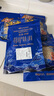 哈皮猴 淡干生曬蝦皮即食蝦皮500g蝦皮食海鮮海產(chǎn)干貨 250g*2裝 曬單實拍圖