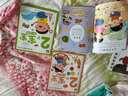 嬰幼兒數(shù)學(xué)思維啟蒙早教書1-2-3歲寶寶認(rèn)知繪本益智書蒙氏訓(xùn)練冊(cè) 智力潛能開發(fā)2歲寶寶全4冊(cè) 無(wú)規(guī)格 曬單實(shí)拍圖
