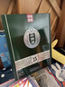 四特 十五年陳釀 特香型白酒 45度 500ml*2 雙支裝 曬單實(shí)拍圖