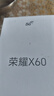 華為手機(jī)華為mate70pro 新鏈選購(gòu)】5G新品旗艦×60 十面抗摔AI超高清一億像素 海量雙存 巨量電池+快充 典雅黑12G+512GB 官方標(biāo)配 180天只換不修+三年質(zhì)保+碎屏保 曬單實(shí)拍圖