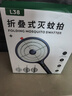 卡恩歐【全屋滅盡丨基孔肯雅熱】電蚊拍滅蚊拍充電高壓電擊誘捕二合一 【大拍面數顯款】升級自動(dòng)滅蚊 曬單實(shí)拍圖