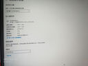 華碩VG34WQML5A戰(zhàn)影34英寸電競顯示器2K WQHD曲面帶魚屏HVA 250Hz高刷HDR400 95%DCI-P3廣色域HDMI2.1 曬單實拍圖