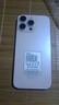 HVEIAI手機2025新品6年質(zhì)保5G全網(wǎng)通1TB超大內(nèi)存7800mAh快充大電池電競抗摔防水護眼高性能6800W拍照 鈦沙金 16GB+512GB 官方標配 曬單實拍圖