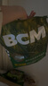 BCM澳洲進口黃金燕麥草 曬干燕麥草兔草龍貓飼料兔子吃的干草500g 曬單實拍圖