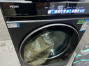 海爾（Haier）滾筒洗衣機全自動10公斤懶人家用家電國家補貼20% 云溪3.0直驅(qū)潔凈 XQG100-BLDE583HU1 曬單實拍圖