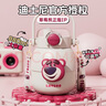 G.DUCKKIDS小黃鴨男童夏裝套裝2024新款兒童衣服韓版時(shí)尚一歲寶寶運(yùn)動(dòng)兩件套 玫紅色 100 尺碼2~3歲【 90-100cm】 曬單實(shí)拍圖