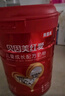 貝因美紅愛兒童成長奶粉4段700g*2骨骼發(fā)育CBP乳鈣VD乳鐵蛋白3-15歲 曬單實拍圖