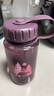 Columbia哥倫比亞戶(hù)外男女425ML運動(dòng)隨行水杯戶(hù)外騎行便攜水壺CCN064 607 425ML 曬單實(shí)拍圖