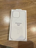 Apple/蘋(píng)果 iPhone 15 Pro Max 專(zhuān)用 MagSafe 透明保護殼 磁吸手機殼 蘋(píng)果原裝手機殼 曬單實(shí)拍圖