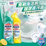 花王（KAO）免刷洗潔廁靈500ml*2瓶 廁所馬桶清潔劑強(qiáng)力去污去尿堿除垢潔廁液 曬單實(shí)拍圖