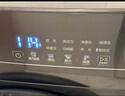 美的（Midea）滾筒洗衣機(jī)全自動(dòng)家用【MG100V36T】懶人超薄10公斤 以舊換新 家電國(guó)家補(bǔ)貼20% 一級(jí)能效 內(nèi)衣洗  曬單實(shí)拍圖