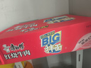 康師傅方便面 BIG干拌面 紅燒牛肉面147g*12盒 泡面整箱速食 方便食品 曬單實(shí)拍圖